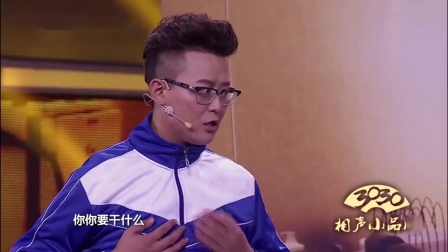 《学理发》唐鑫辰 萧鸿鹏小品大全 不笑都不行下载