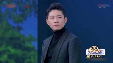 《请给我好评》苏青 郭子歆 金霏 小品大全 