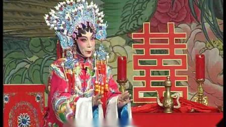 工人粤剧团折子戏专场节目《女驸马之洞房》