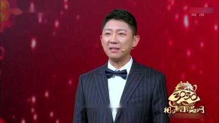 《从前从前》刘钊 孙超 相声 笑点不断下载