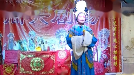 曲剧《双掉印》选场 凌增云 赵青莲 徐团联袂演出下载
