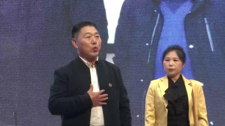 戏曲小品《彩礼风波》句句都是爆笑点下载
