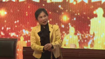 戏曲小品《彩礼风波》全程笑点不断