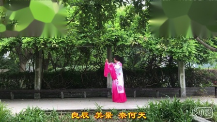 昆曲《牡丹亭 游园 皂罗袍》