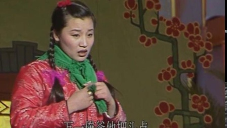 豫剧小品《狗娃与黑妞》陈佩斯 小香玉88年