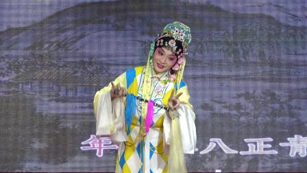 昆曲《孽海记》思凡
