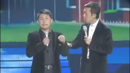 《顺情说好话》李菁 何云伟相声大全 看一遍