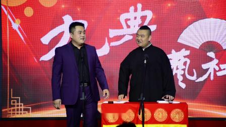 《超级模仿》王学刚 赵毅对口相声大全 说得