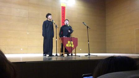 相声《好好学习》观众都被逗笑了