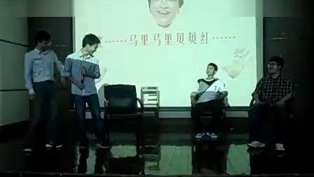 小品《学堂》 演得真好笑