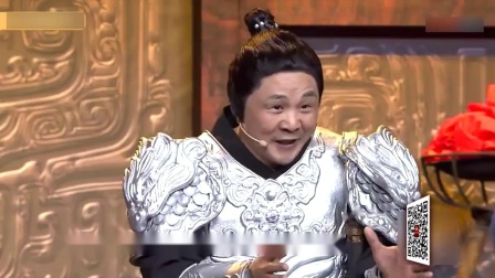 《大燕密探》来喜 肖剑 梁天小品大全 观众笑得东倒西歪下载