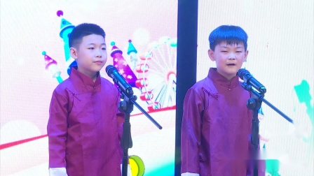 金话筒相声 《大和小》 真是太精彩了