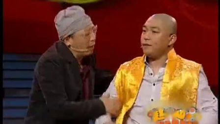 《三枪拍案》最新程野小品哭穷版 笑的人眼