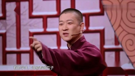 《主角与配角》曹云金 刘云天最新相声大全 