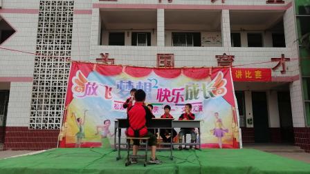 《上课》松源博士学校四二班小品