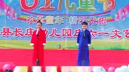 相声《我长大了》包袱一个接一个