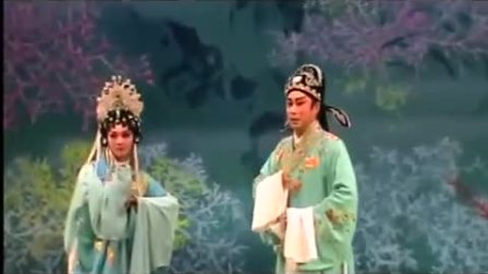 粤剧 《柳毅传书》 梁耀安 邱小娜下载