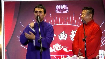 《天亮开始》杨子 闵鸿翔 相声20190518 成