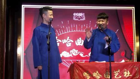 《双学电台》20190519 成都 张笑 国洪涛 相声下载