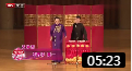 相声《七十二小时超马云》李鸣宇 陈一 表演夸张 笑料不断下载