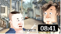 《尽孝心》郭德纲 于谦相声动画版