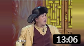 《兄弟》黄宏小品 老戏骨本色出演下载