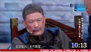 《匹夫》郭阳 郭亮小品 宋小宝台下笑得手舞