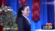 小品《出差奇遇记》你遇到过如此的尴尬吗 