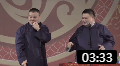 《你刬我猜》岳云鹏 孙越相声大全 一开口全
