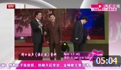 《谁欠谁》侯耀文 石富宽经典群口相声大全 