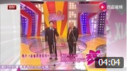 《新编四郎探母》刘洪沂搭档李嘉存经典相声