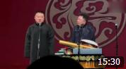 《武功再高也怕菜刀》岳云鹏 于谦相声大全 