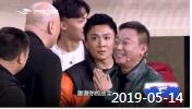 《欢乐送》 20190514下载