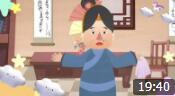 《为钱嫁女》郭德纲相声动画版