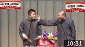 《杨子荣打虎》苗阜 王声爆笑相声大全 台下