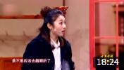 《百姓故事》郭冬临春晚小品大全 太贴近生活了下载