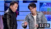 《后台战争》陈汉典 赵正平 颜宝霖精彩小品