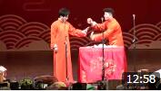 《换狗粮》德云社 孟鹤堂 周九良 相声有新
