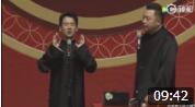 《我要退出相声圈》郭麒麟爆笑相声 一句话