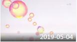 《综艺喜乐汇》 20190504 缺一不可下载