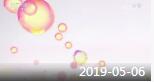 《综艺喜乐汇》 20190506 缺一不可
