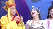《女儿国》大兵爆笑小品 专治各种不开心