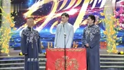 《K歌之王》郭德纲 于谦 高峰搞笑相声 句句