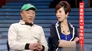 《我的野蛮女友》赵四 刘小光 金巧巧明星转