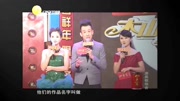 《对门》丫蛋小品大全 惹观众频频发笑