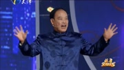 《防不胜防》赵伟洲 张番 李梓庭相声大全 