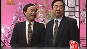 《如此广告》赵伟洲 阎月明相声大全 台下观众笑个不停下载