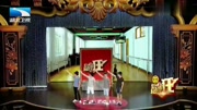 《入乡随俗》我为喜剧狂小品 令观众捧腹大