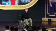 《老鼻子马戏团》我为喜剧狂小品 结局很感