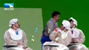 《超级奶爸》我为喜剧狂小品 笑点一个接一